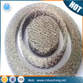 Hot sale compressed knitted stainless steel wire mesh washer /snow foam lance replacement filter